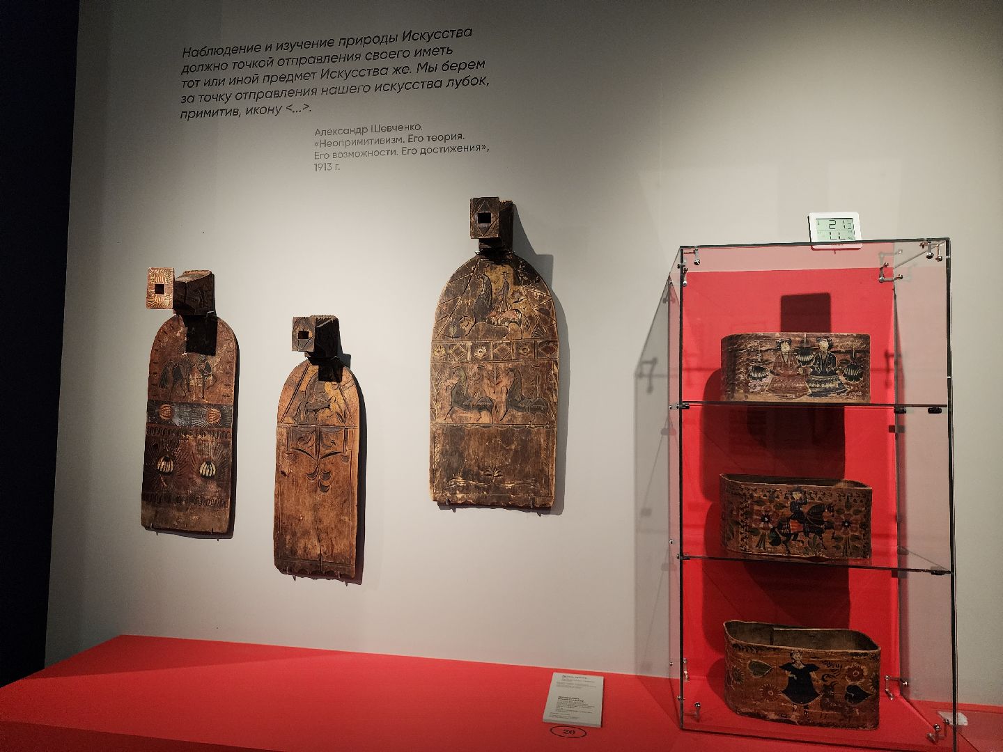 серпухов, подмосковье, авангард, СИХМ,