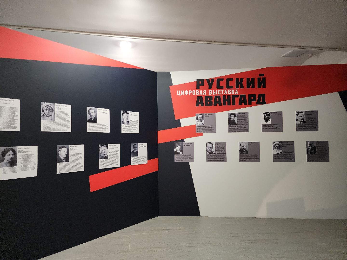 серпухов, подмосковье, авангард, СИХМ,