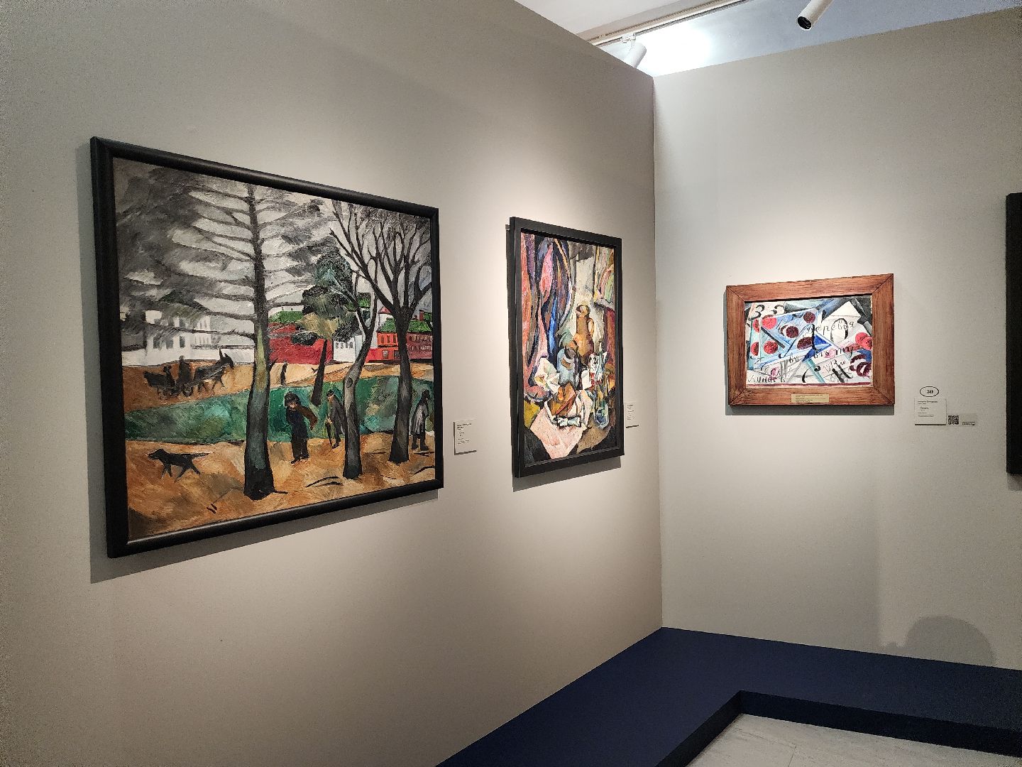 серпухов, подмосковье, авангард, СИХМ,