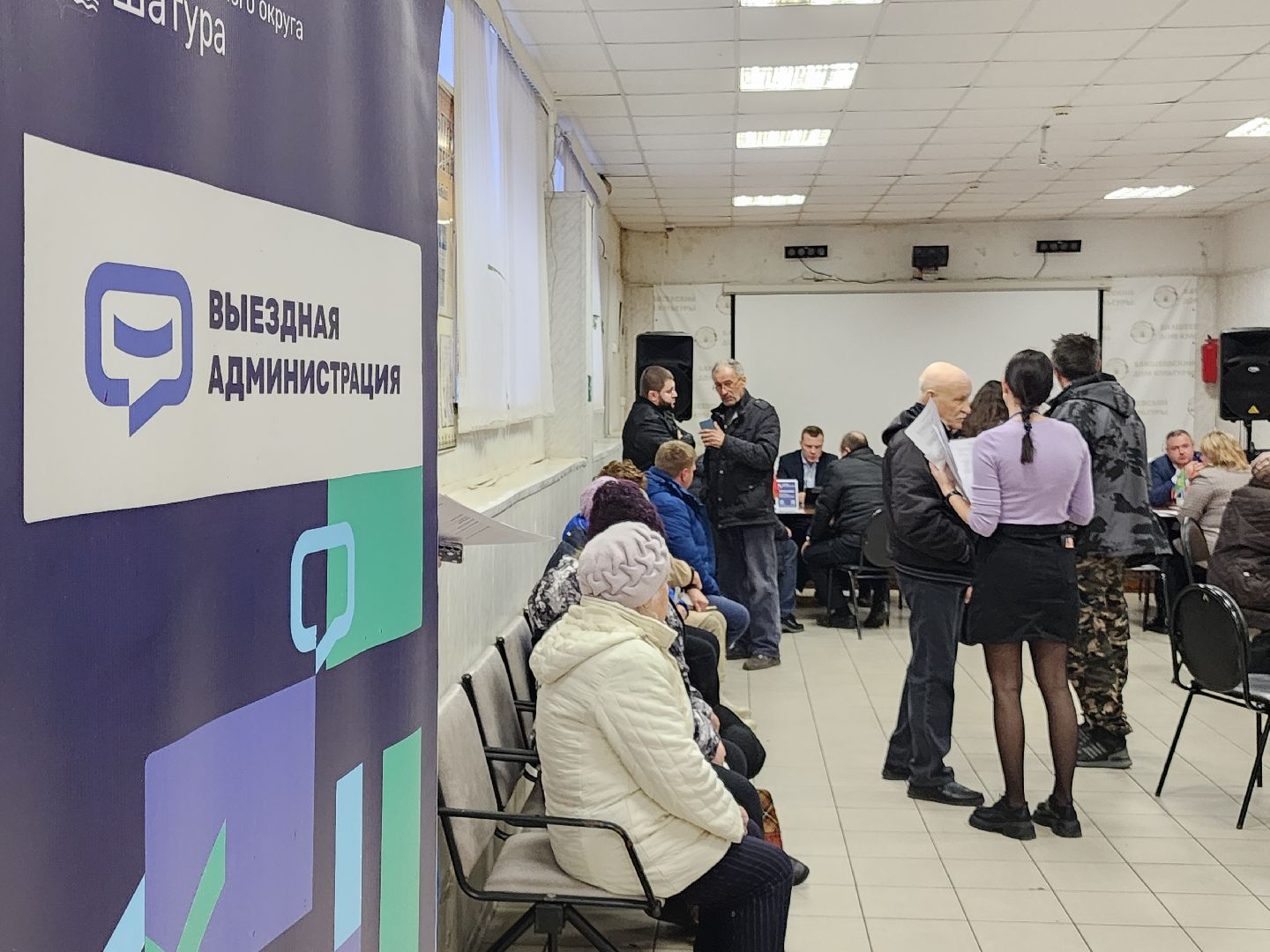 выездная администрация, благоустройство, дороги, ремонт,