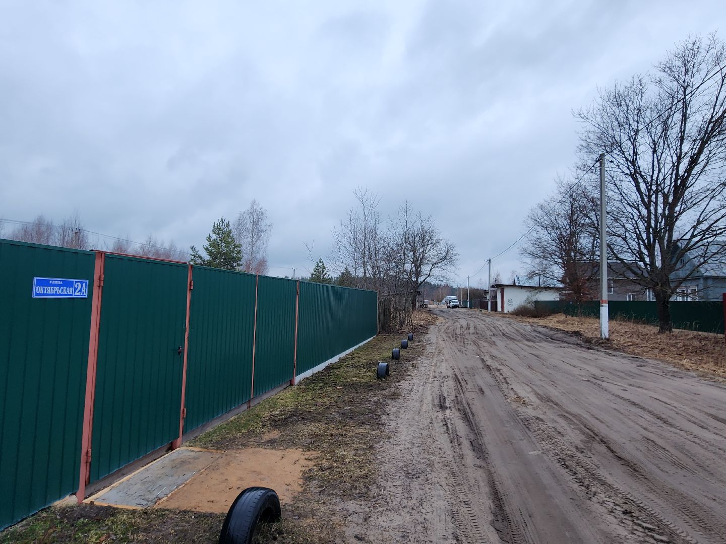 выездная администрация, благоустройство, дороги, ремонт,