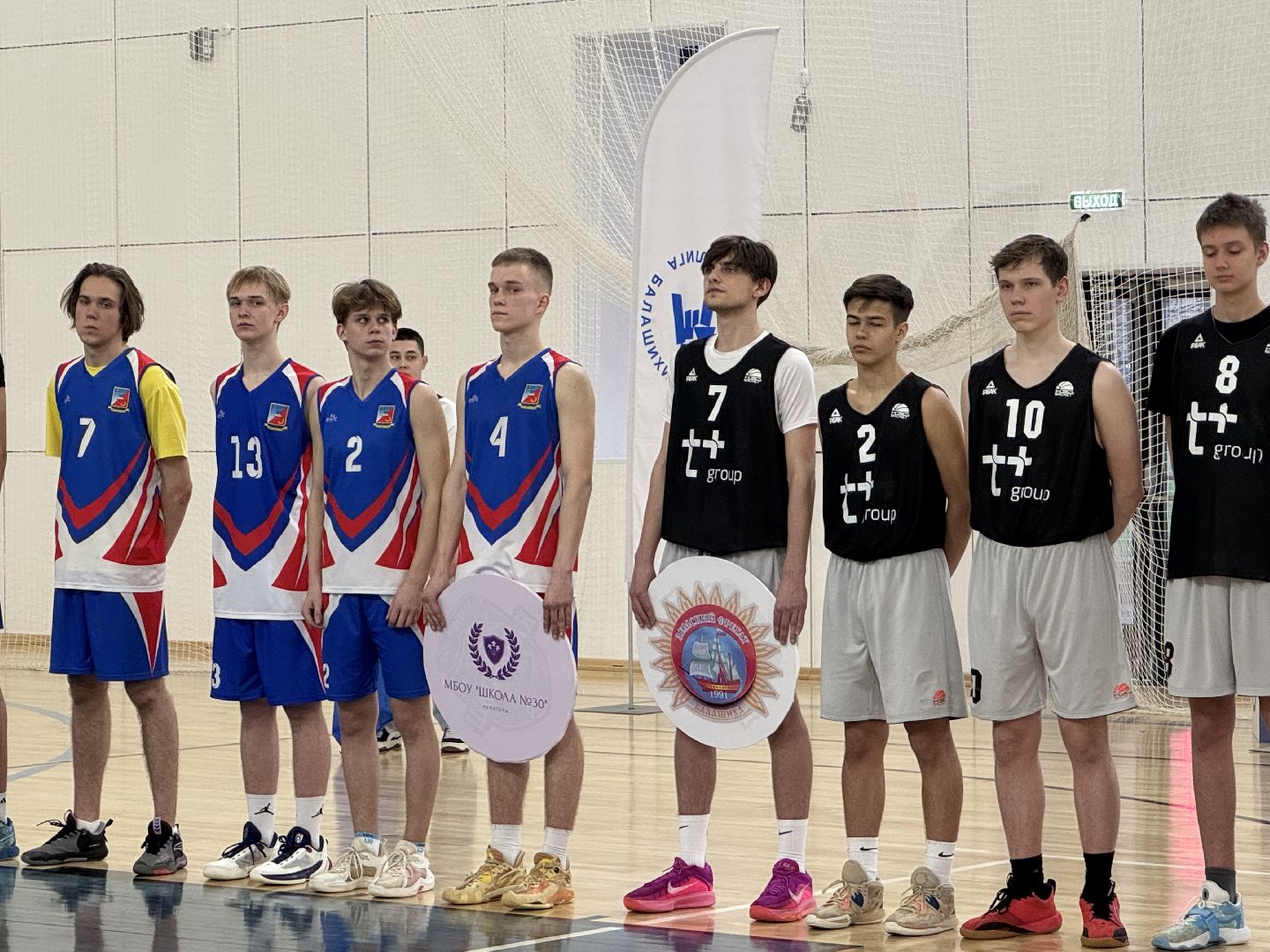 бшл, балашиха, балашихинская школьная лига, баскетбол,
