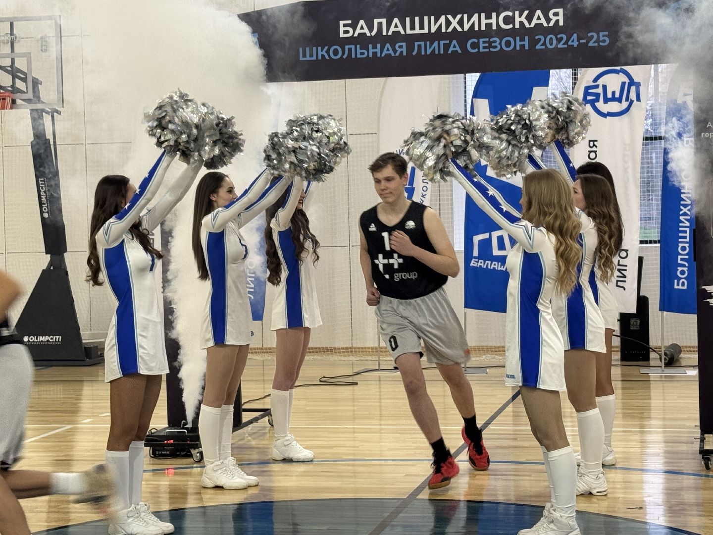 бшл, балашиха, балашихинская школьная лига, баскетбол,
