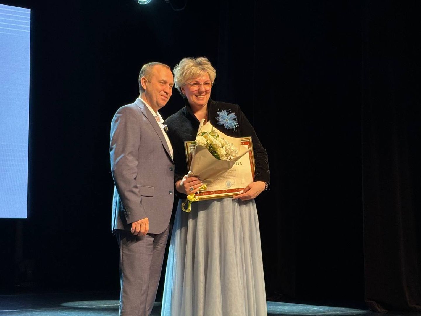 воскресенск, день работника культуры, общество,