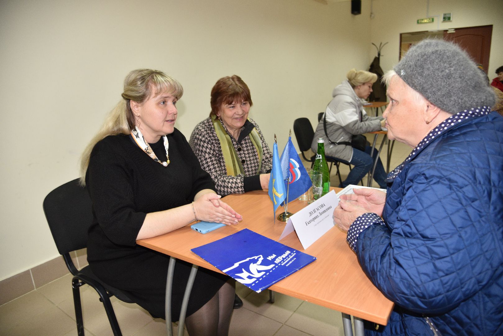 лотошино, выездная администрация, благоустройство, глава администрации, обращения жителей,