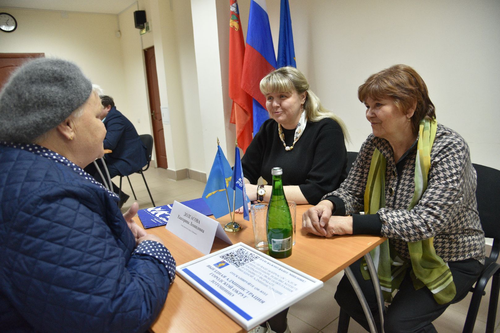 лотошино, выездная администрация, благоустройство, глава администрации, обращения жителей,