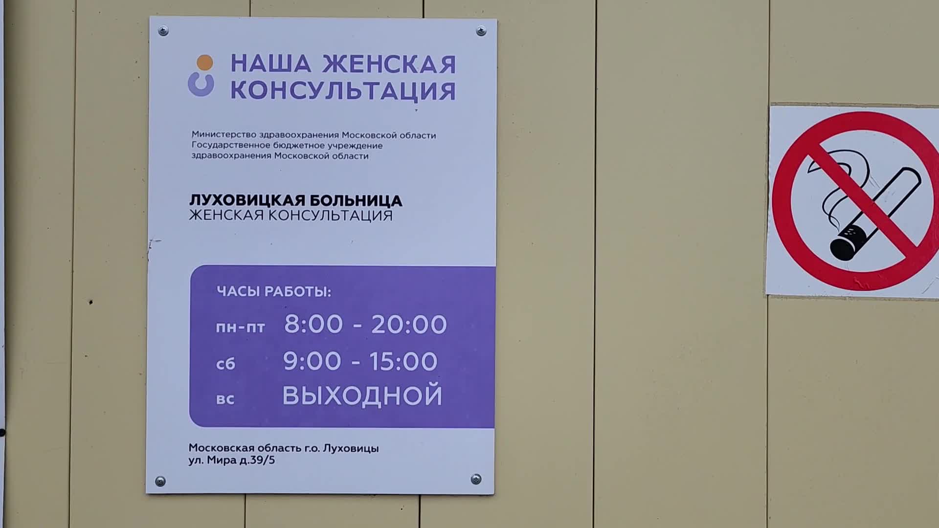 /mediabank_mount//65844/b3292885dc72cdb33dbcaccb6baadda5.jpg