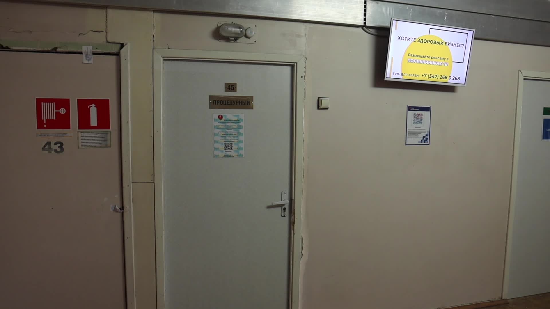 /mediabank_mount//65845/de38190204d049f4c66252b9a291752c.jpg