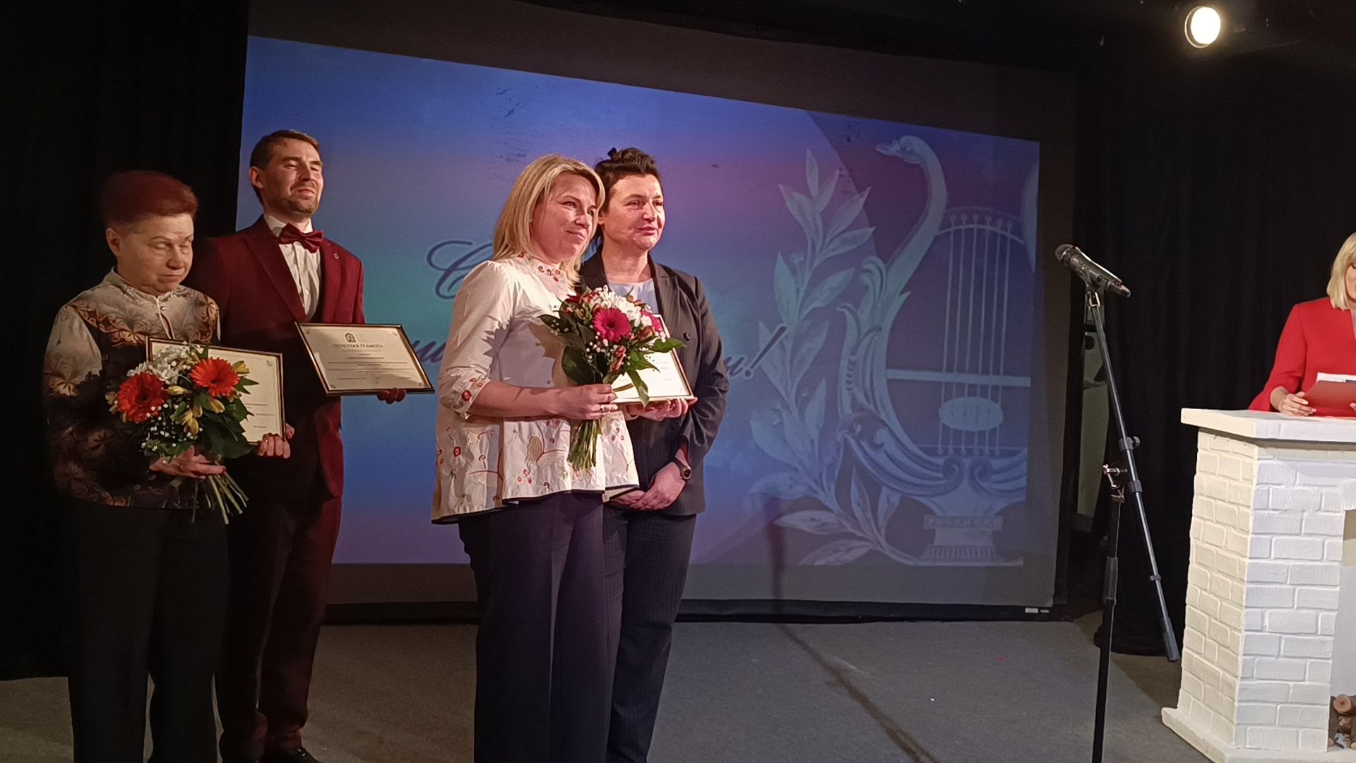 театр, культура, лобня,