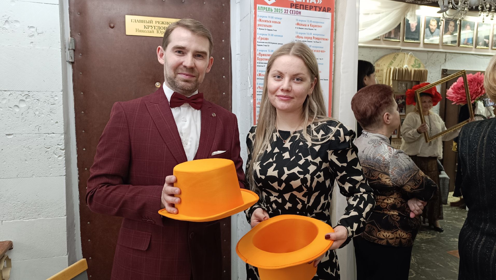 театр, культура, лобня,