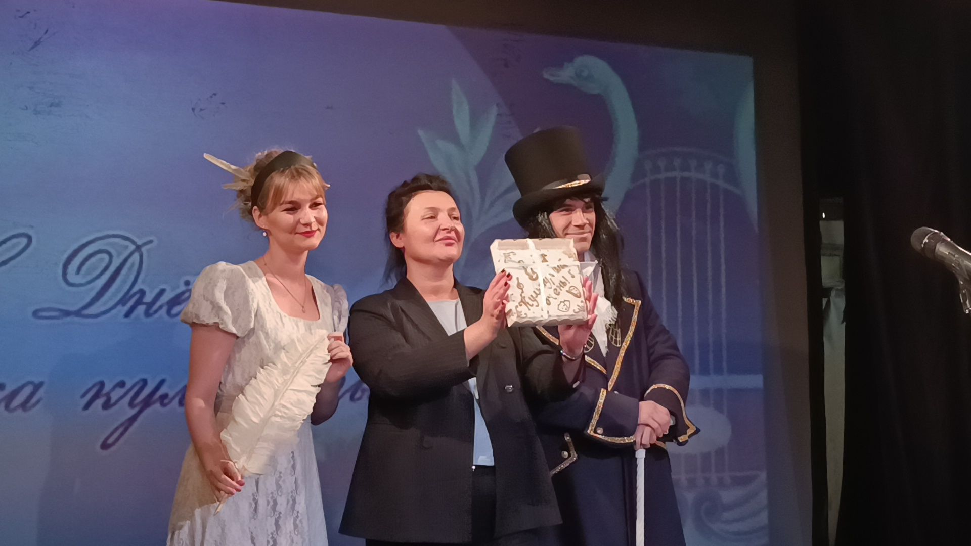 театр, культура, лобня,