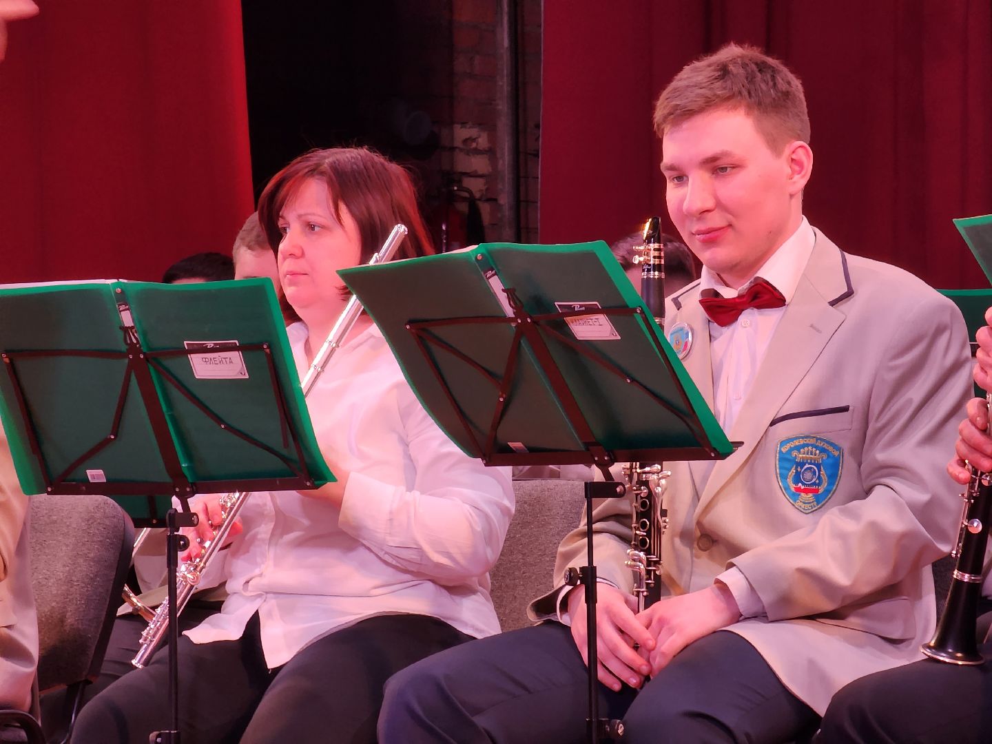 королёв, концерт, работники культуры,