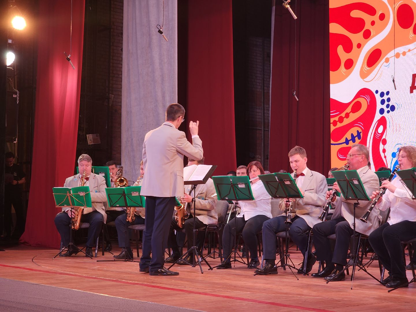 королёв, концерт, работники культуры,