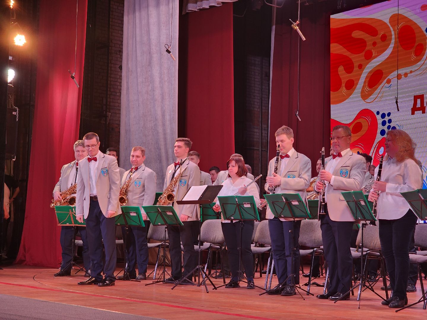 королёв, концерт, работники культуры,