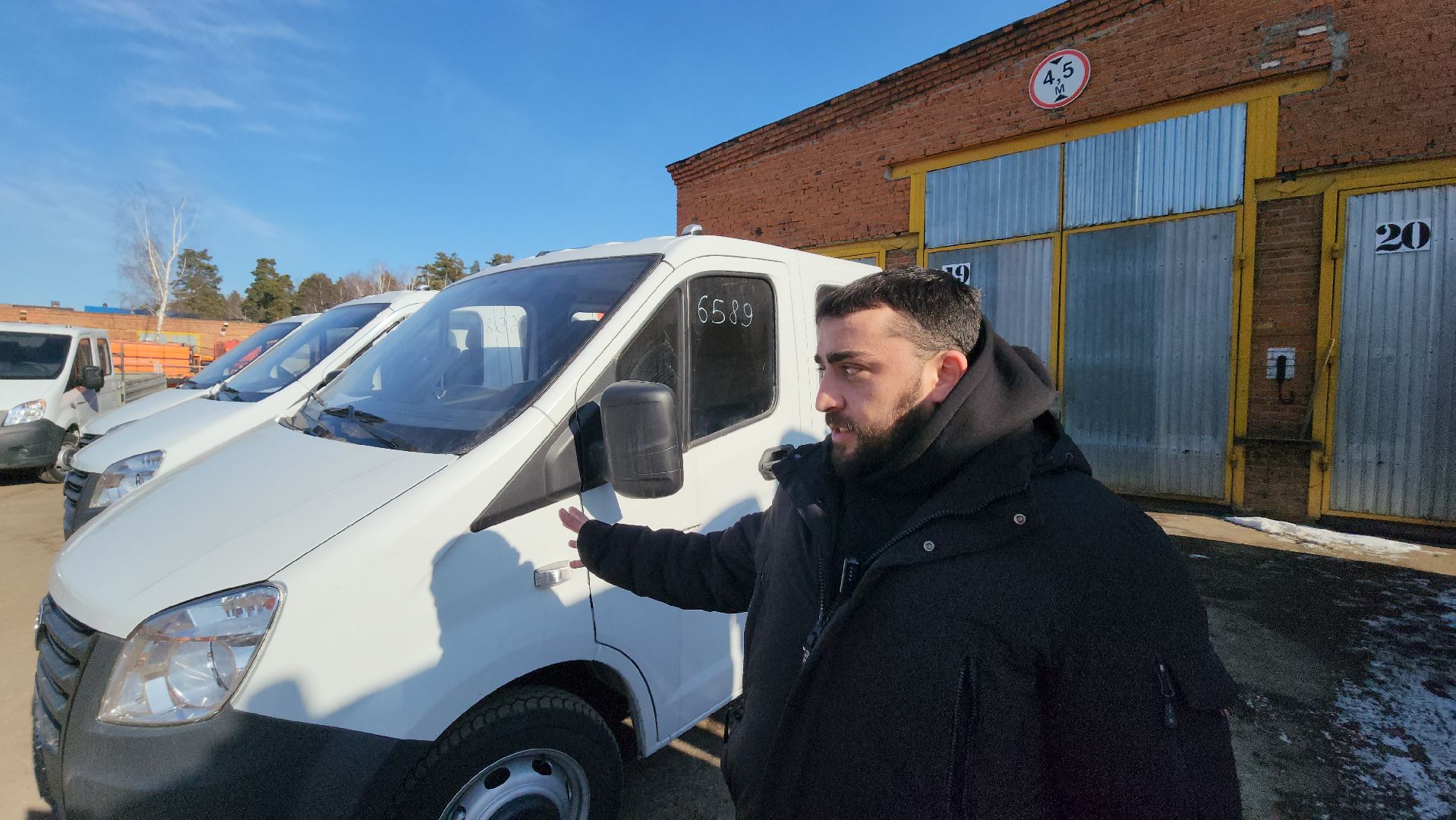 серпухов, комбинат благоустройства, новая техника,