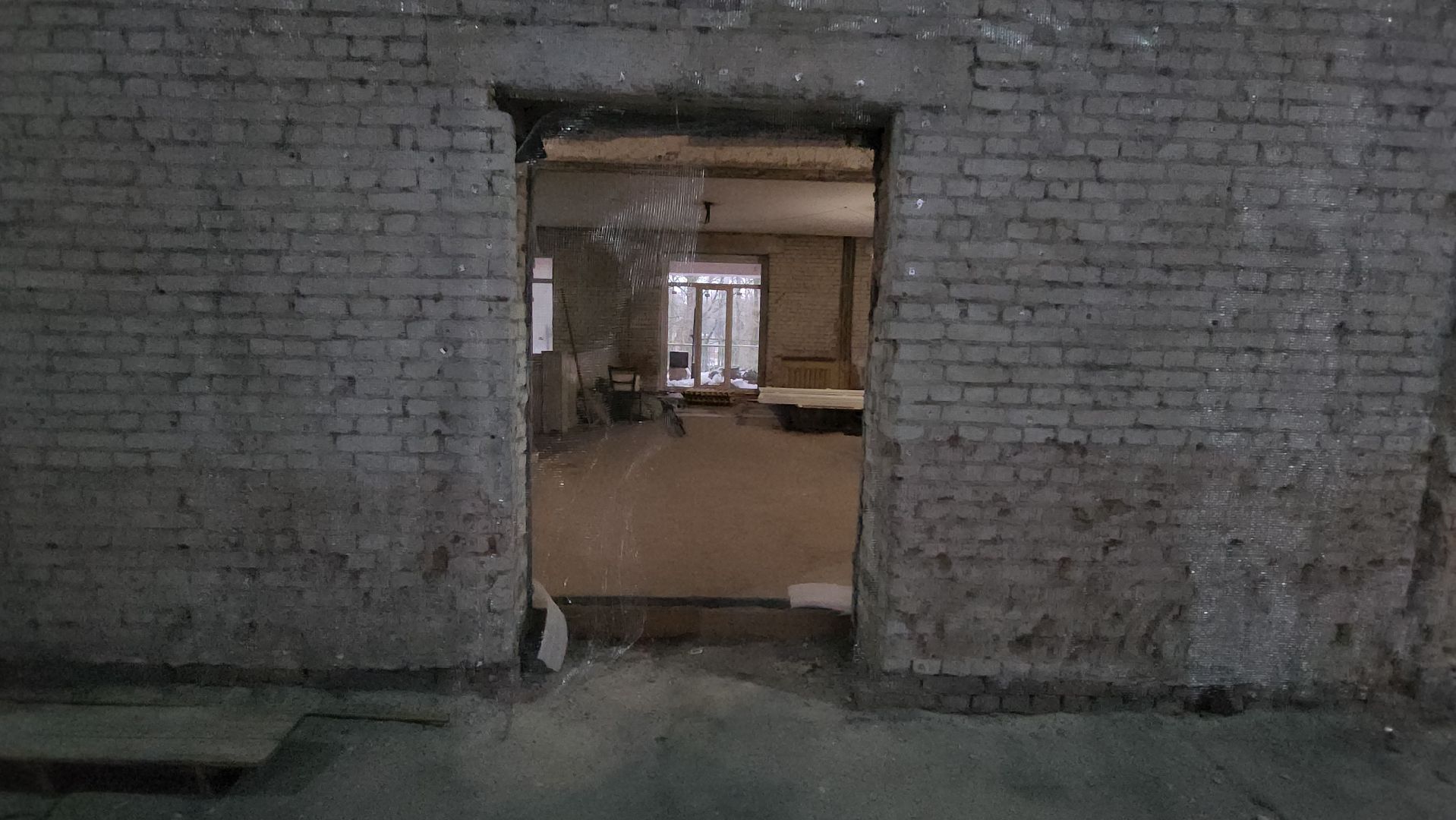 Химки, Ремонт, Строительство,