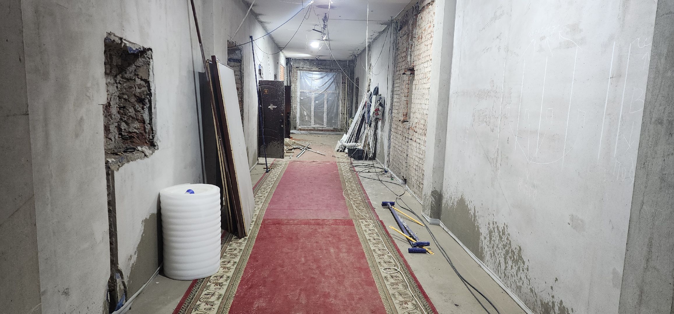 Химки, Ремонт, Строительство,