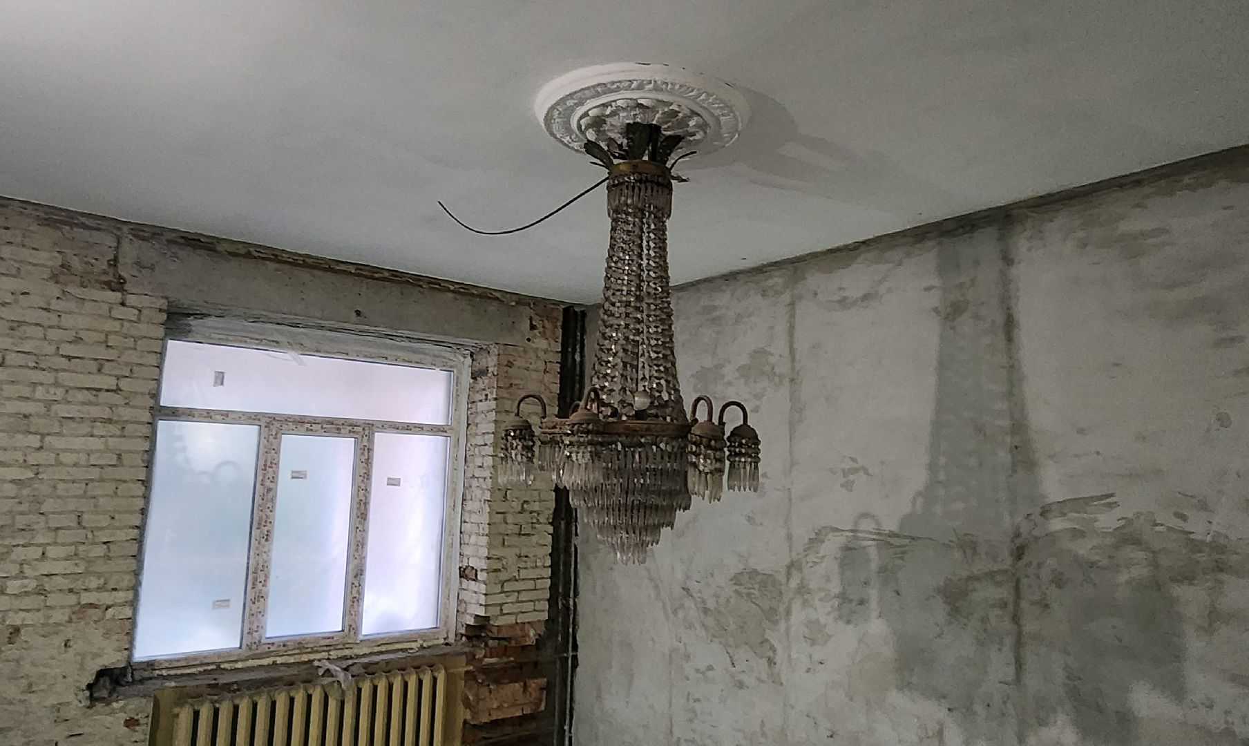 Химки, Ремонт, Строительство,