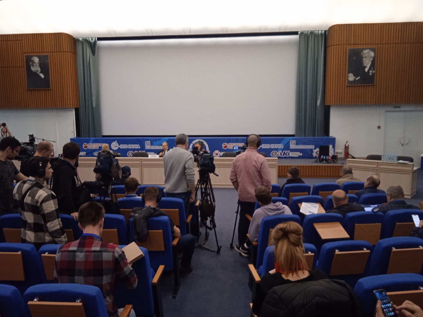 ЦАГИ, день, прессы, испытания, исследования, аэродинамика