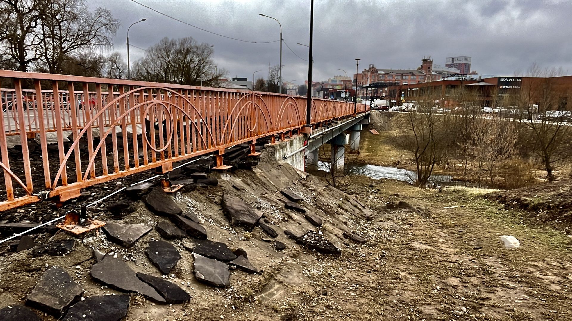 наро-фоминск, наро-фоминский городской округ, ремонт моста, Благоустройство территории,