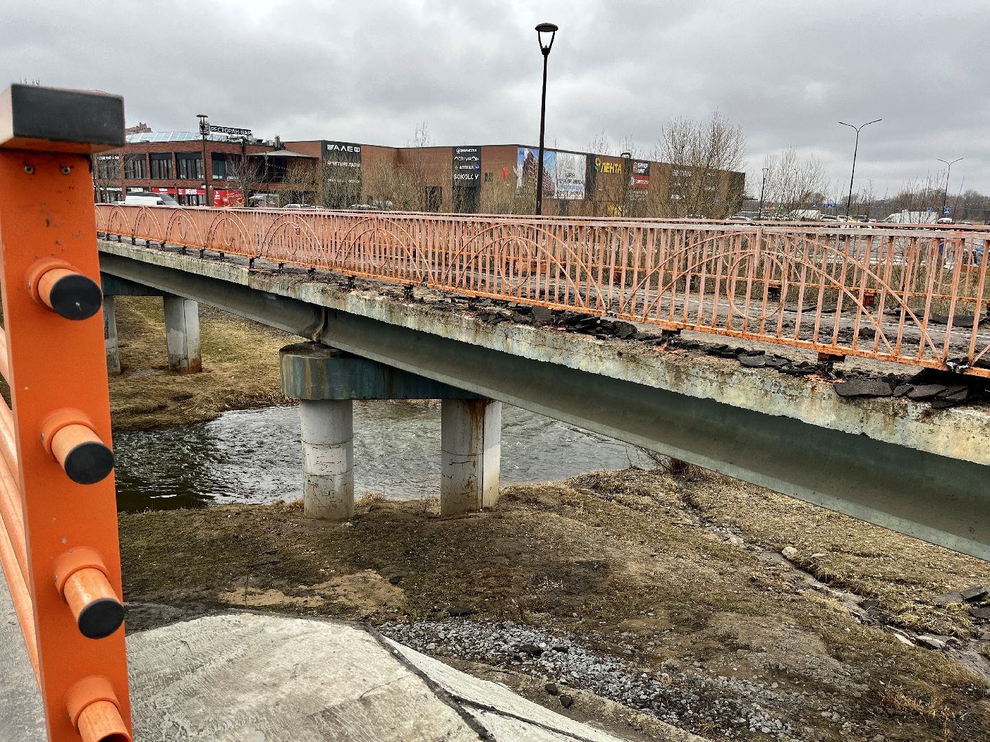 наро-фоминск, наро-фоминский городской округ, ремонт моста, Благоустройство территории,