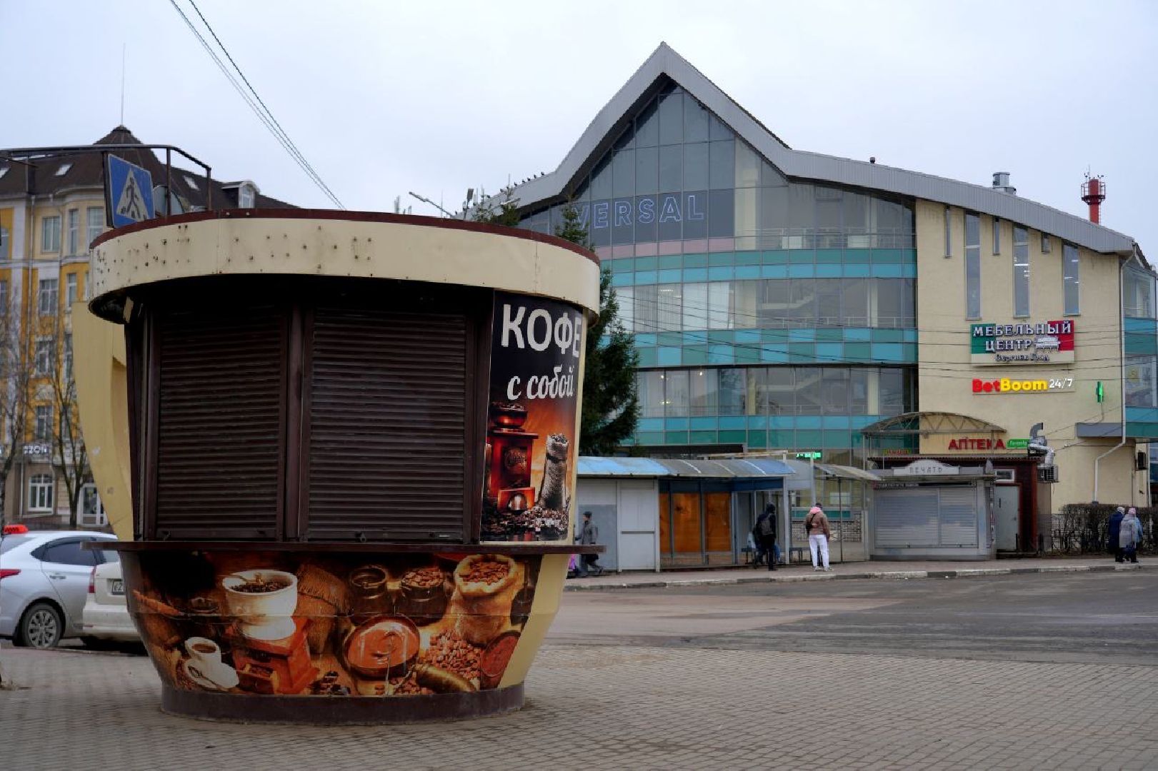 бизнес, сергиев посад, сергиево-посадский городской округ, предприниматели,