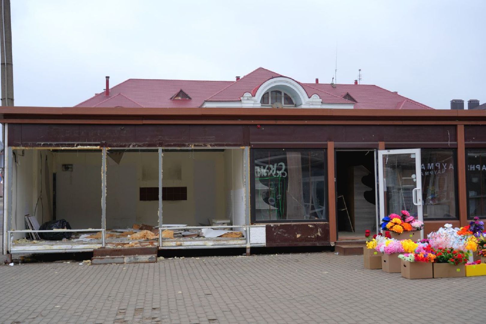 бизнес, сергиев посад, сергиево-посадский городской округ, предприниматели,