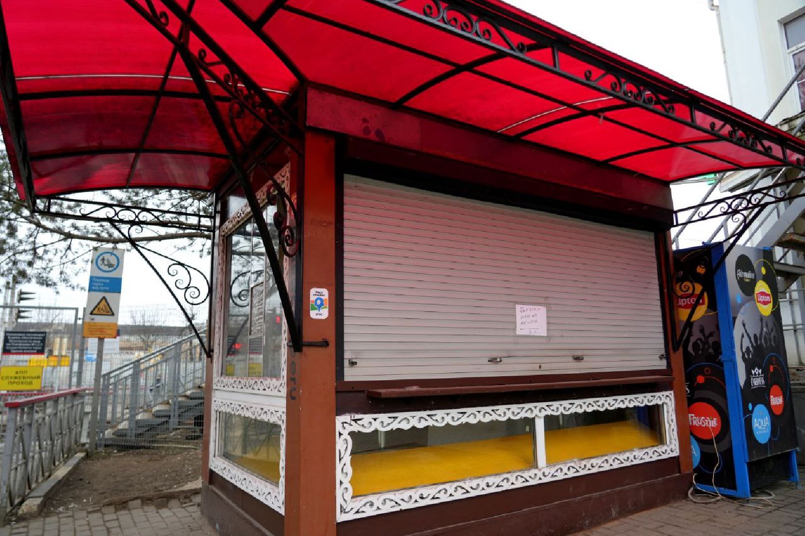 бизнес, сергиев посад, сергиево-посадский городской округ, предприниматели,