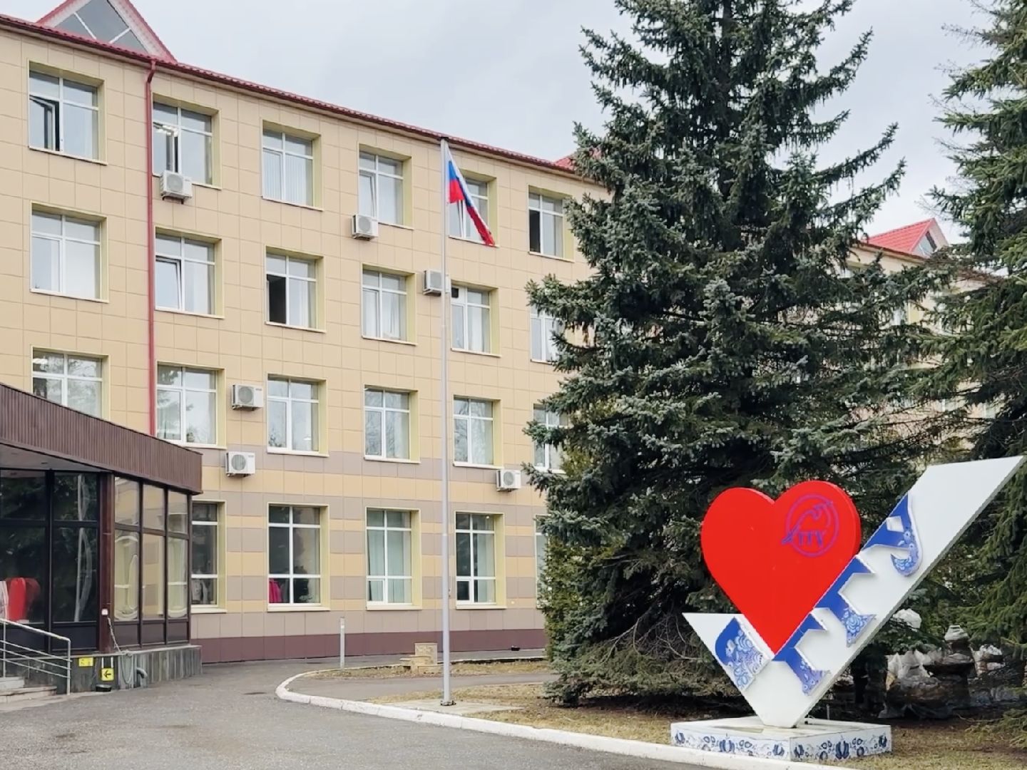 раменское, гжель, ггу, инновации, наука,