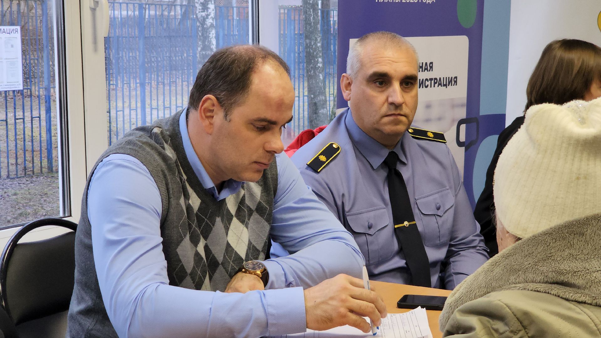 Егорьевск, Выездная администрация, Московская область, Подмосковье,