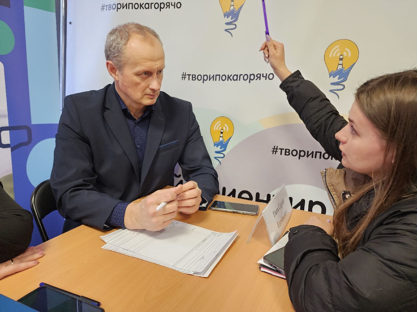 Егорьевск, Выездная администрация, Московская область, Подмосковье,