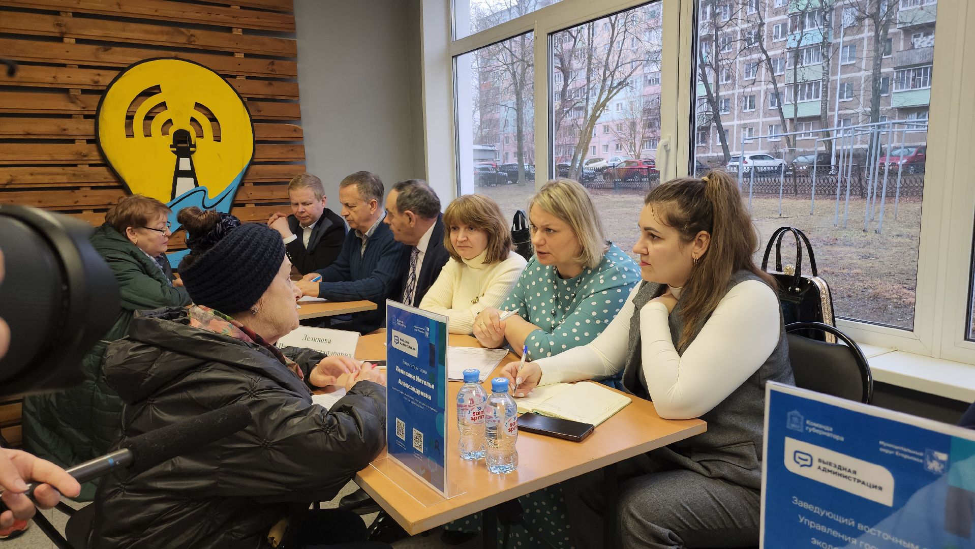 Егорьевск, Выездная администрация, Московская область, Подмосковье,