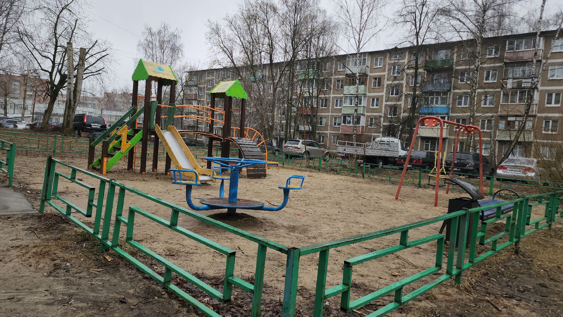 Егорьевск, Выездная администрация, Московская область, Подмосковье,