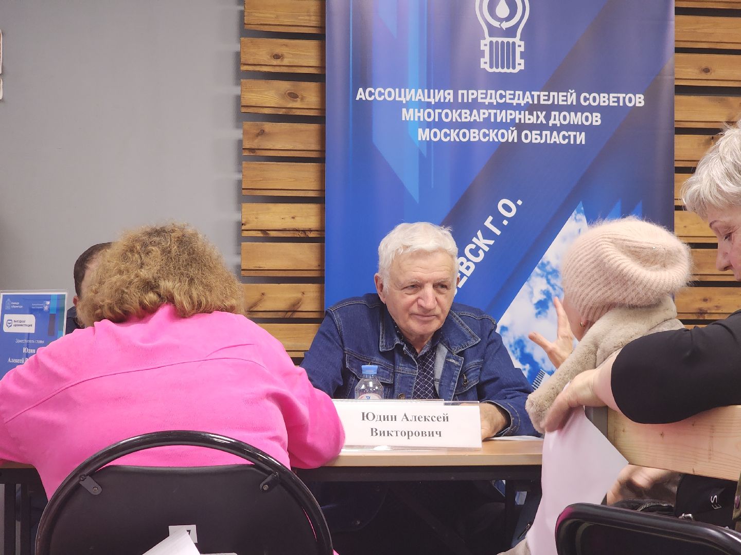 Егорьевск, Подмосковье, Московская область, выездная администрация, выездная администрация егорьевск,