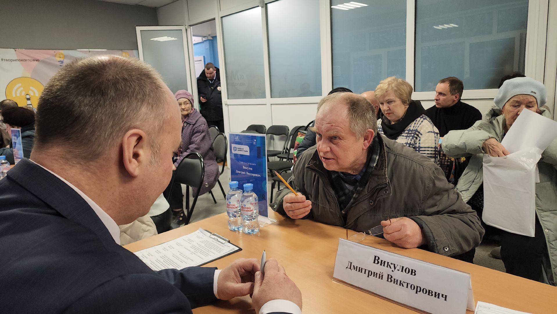 Егорьевск, Подмосковье, Московская область, выездная администрация, выездная администрация егорьевск,