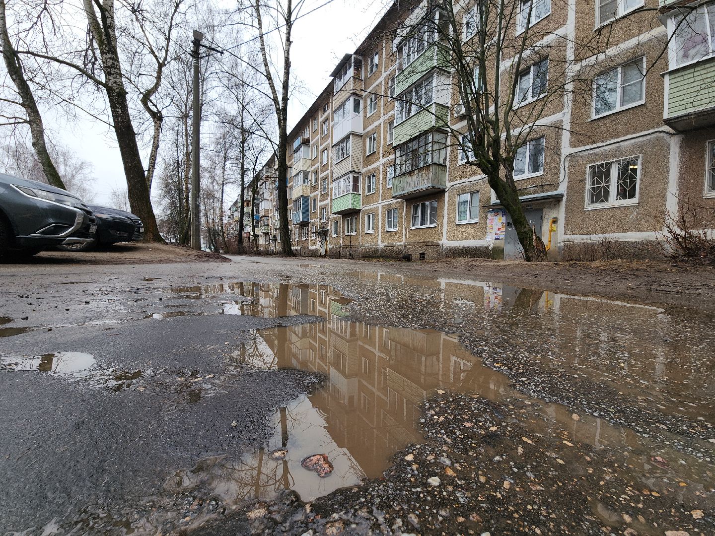 Егорьевск, Подмосковье, Московская область, выездная администрация, выездная администрация егорьевск,