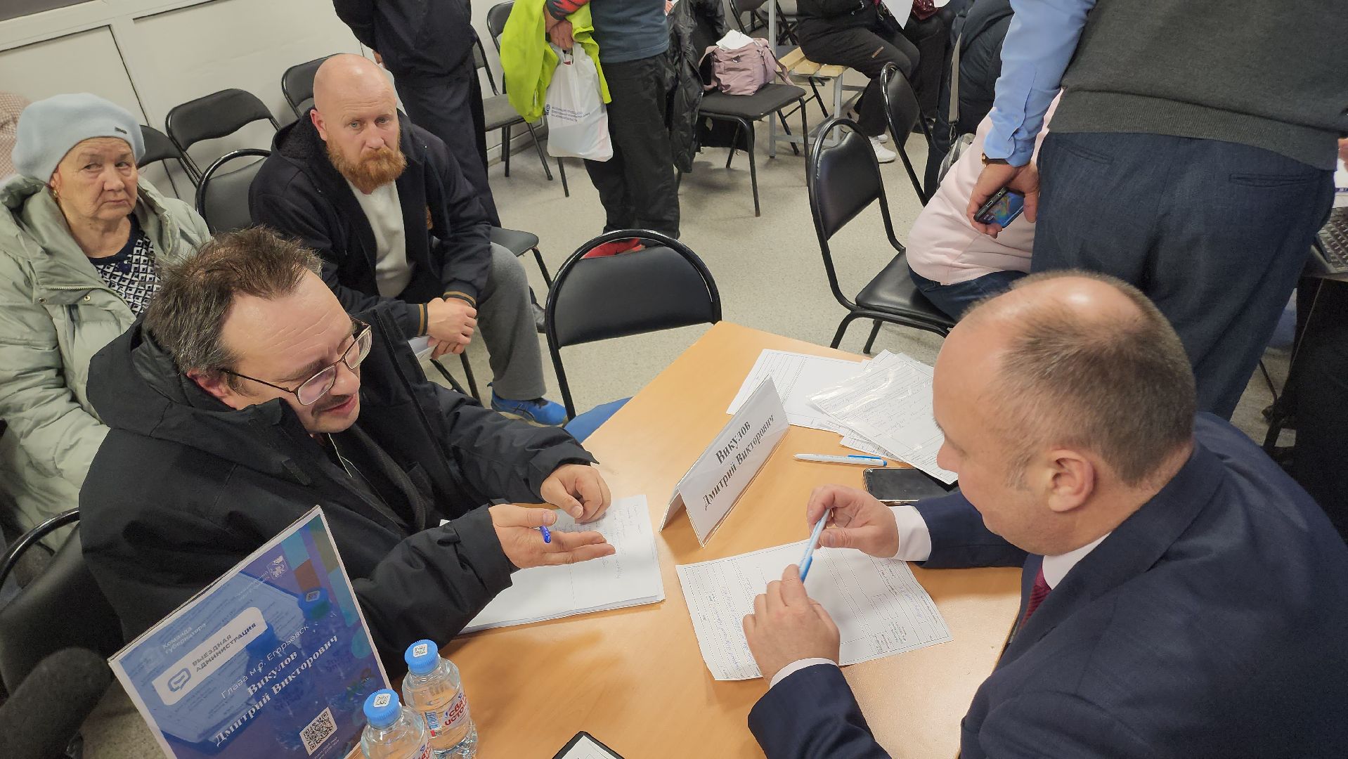 Егорьевск, Подмосковье, Московская область, выездная администрация, выездная администрация егорьевск,