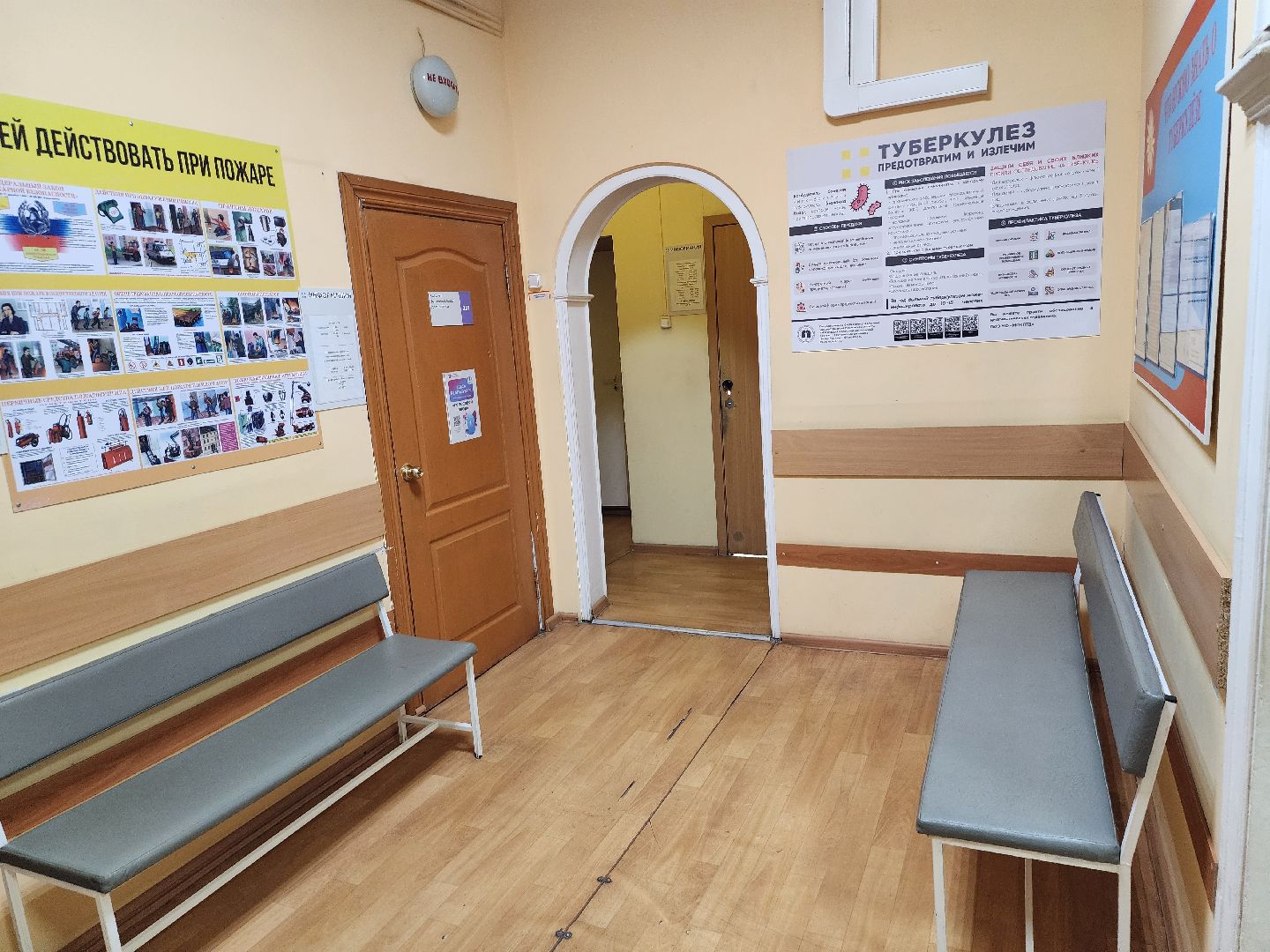 серпухов, противотуберкулзный диспансер, неделя борьбы с туберкулезом, профилактика туберкулеза, улица крылова,