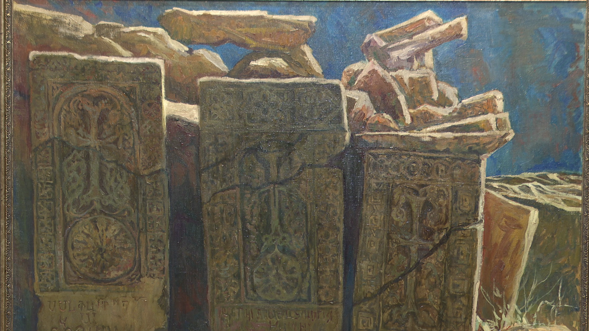 реутов, музей, выставка, станковые картины, Армения,