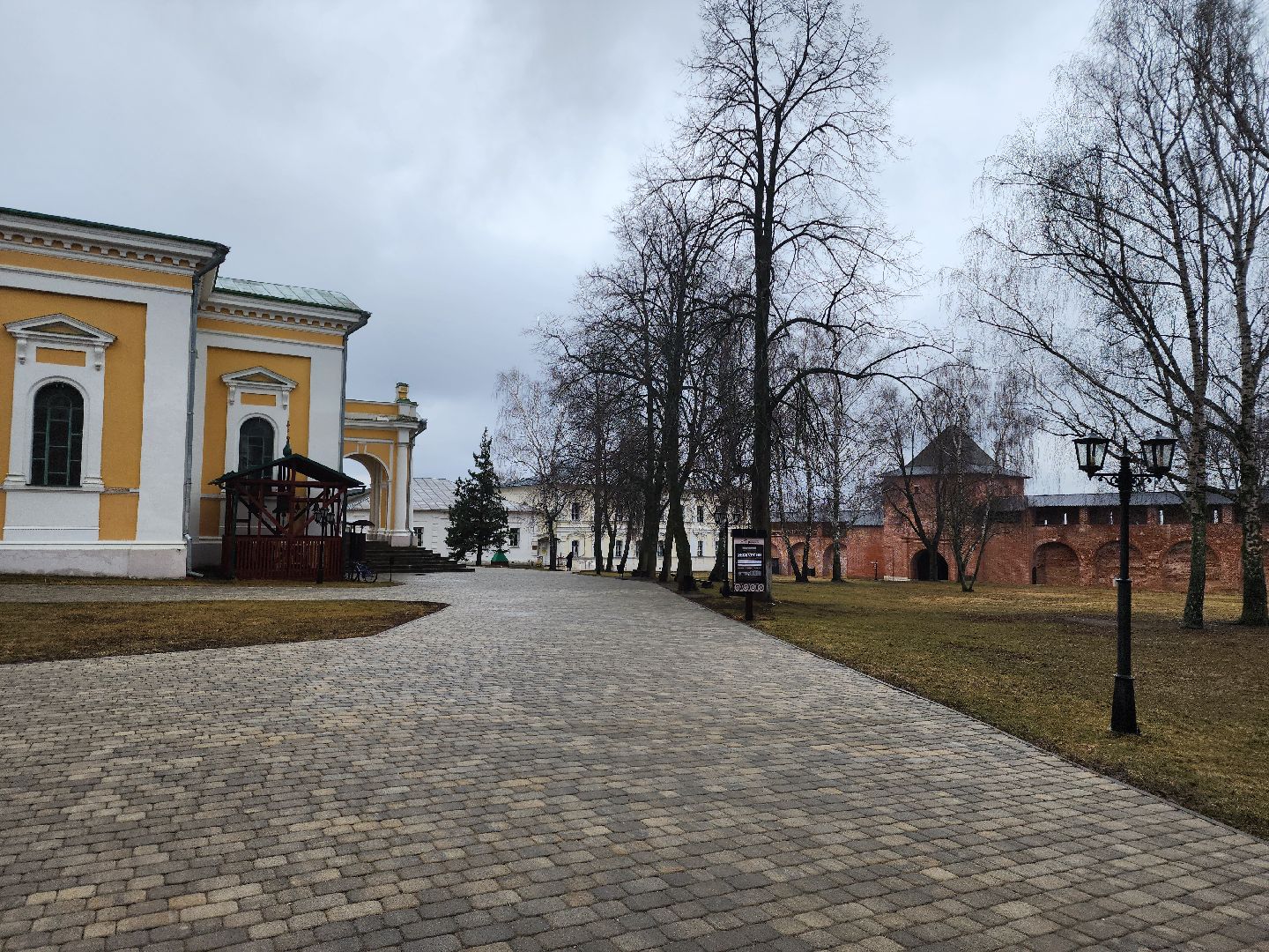 Зарайск, 80-летие победы, Зарайский кремль, Экскурсии для школьников,