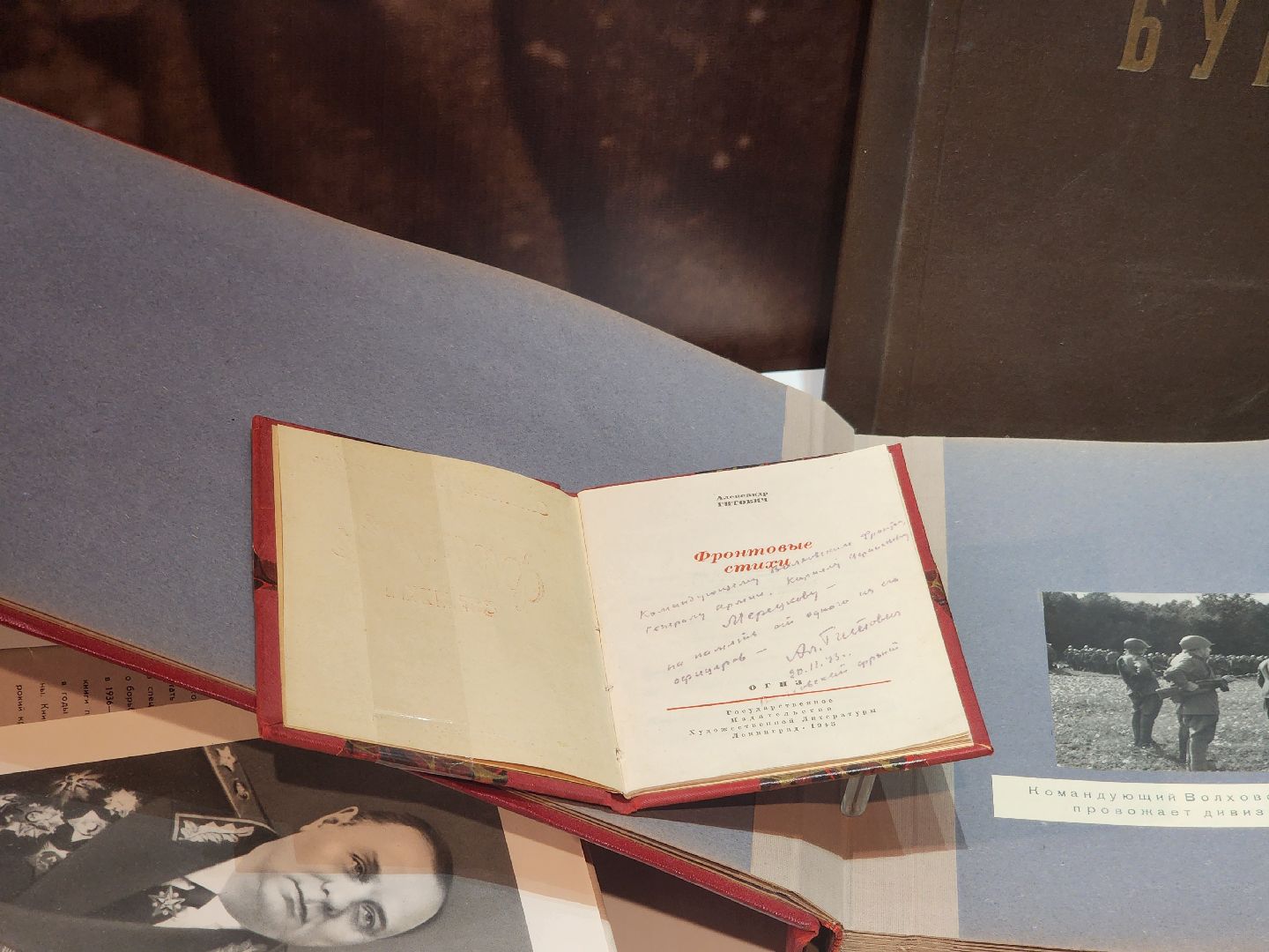 Зарайск, 80-летие победы, Зарайский кремль, Экскурсии для школьников,