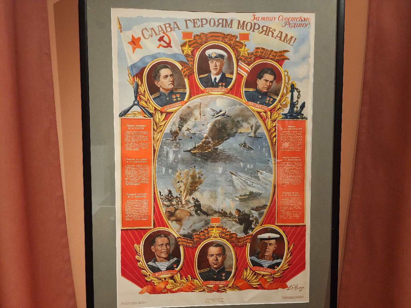 Зарайск, 80-летие победы, Зарайский кремль, Экскурсии для школьников,