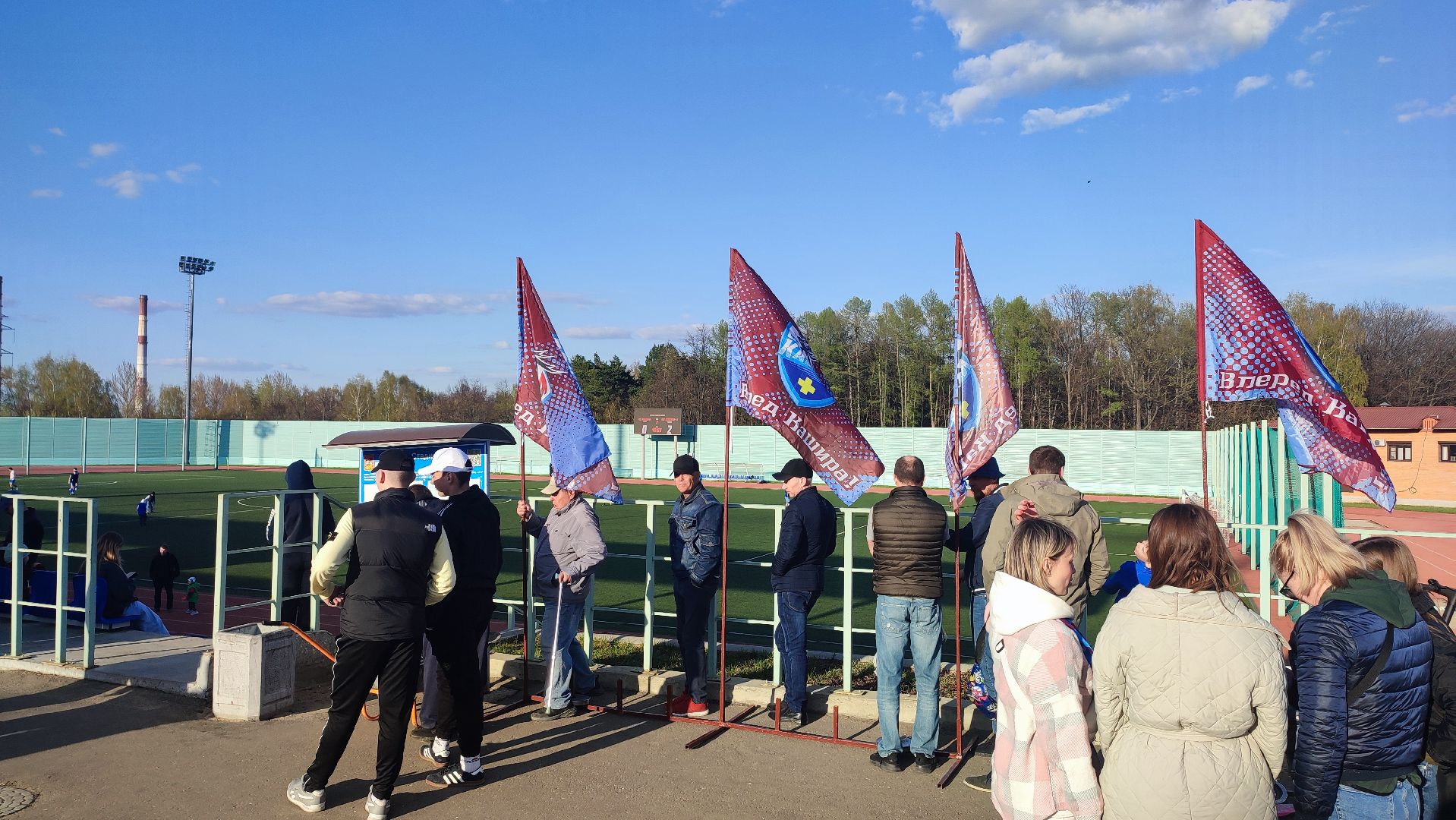 Кашира, футбол, спортклуб, Коломна