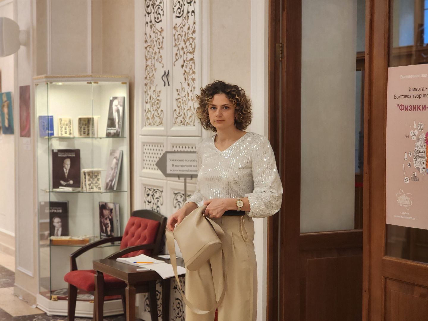 дубна, дк мир, дом культуры, выставка, оияи,