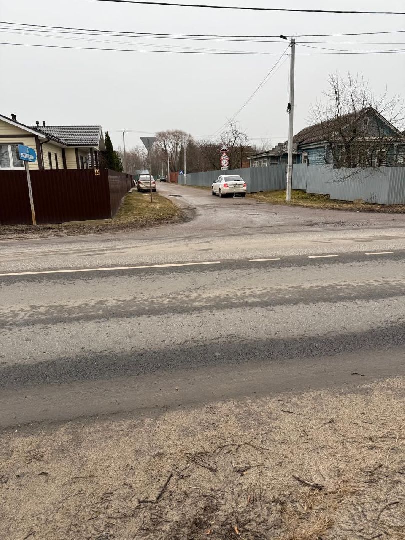 раменское, общество, выездная администрация, дк сатурн,