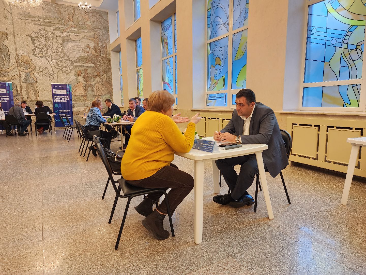 раменское, общество, выездная администрация, дк сатурн,