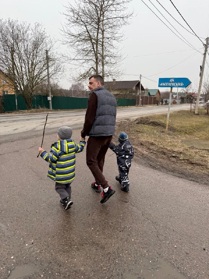 раменское, общество, выездная администрация, дк сатурн,