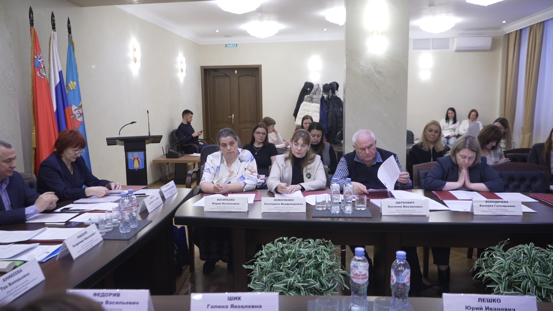 почетный гражданин, Власиха Фоменко, Власиха почетный житель, звание почетный житель,совет депутатов власихи,