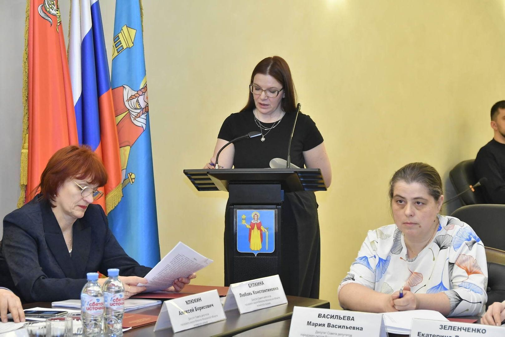 почетный гражданин, Власиха Фоменко, Власиха почетный житель, звание почетный житель,совет депутатов власихи,