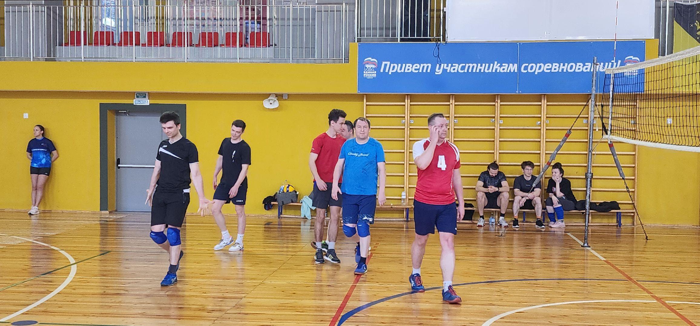 Химки, спорт, волейбол, спартакиада,